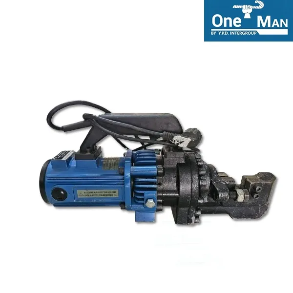 เครื่องตัดเหล็กเเบบมือถือ รุ่น HBC-25 สภาพ 90%